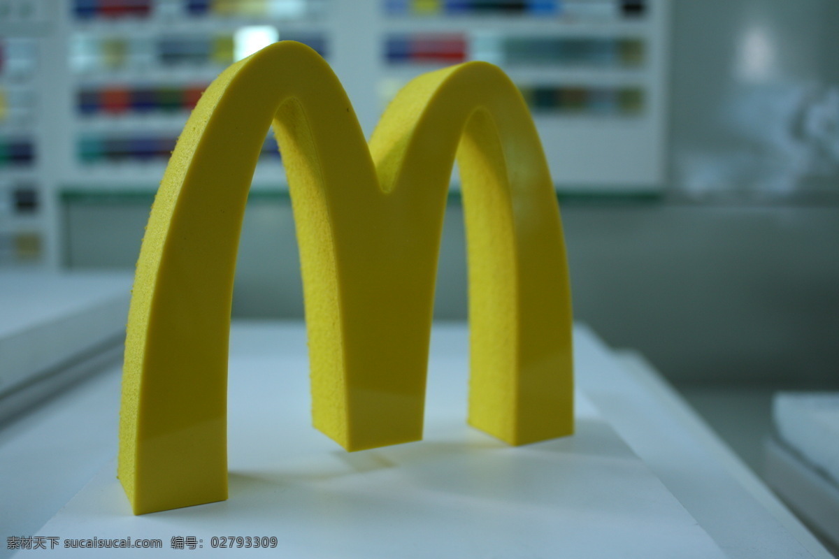 麦当劳泡沫字 m 麦当劳 黄色 泡沫 字体 切割的字体 麦当劳标志 生活百科