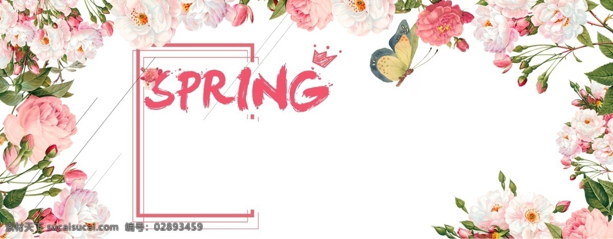春节 鸟语花香 淘宝 海报 背景 粉色花朵 蝴蝶 ps 全部分层 春天 暖色