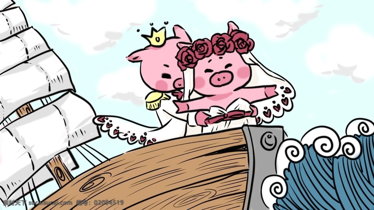 猪 婚礼 系列 插画 猪猪 结婚 泰坦尼克号