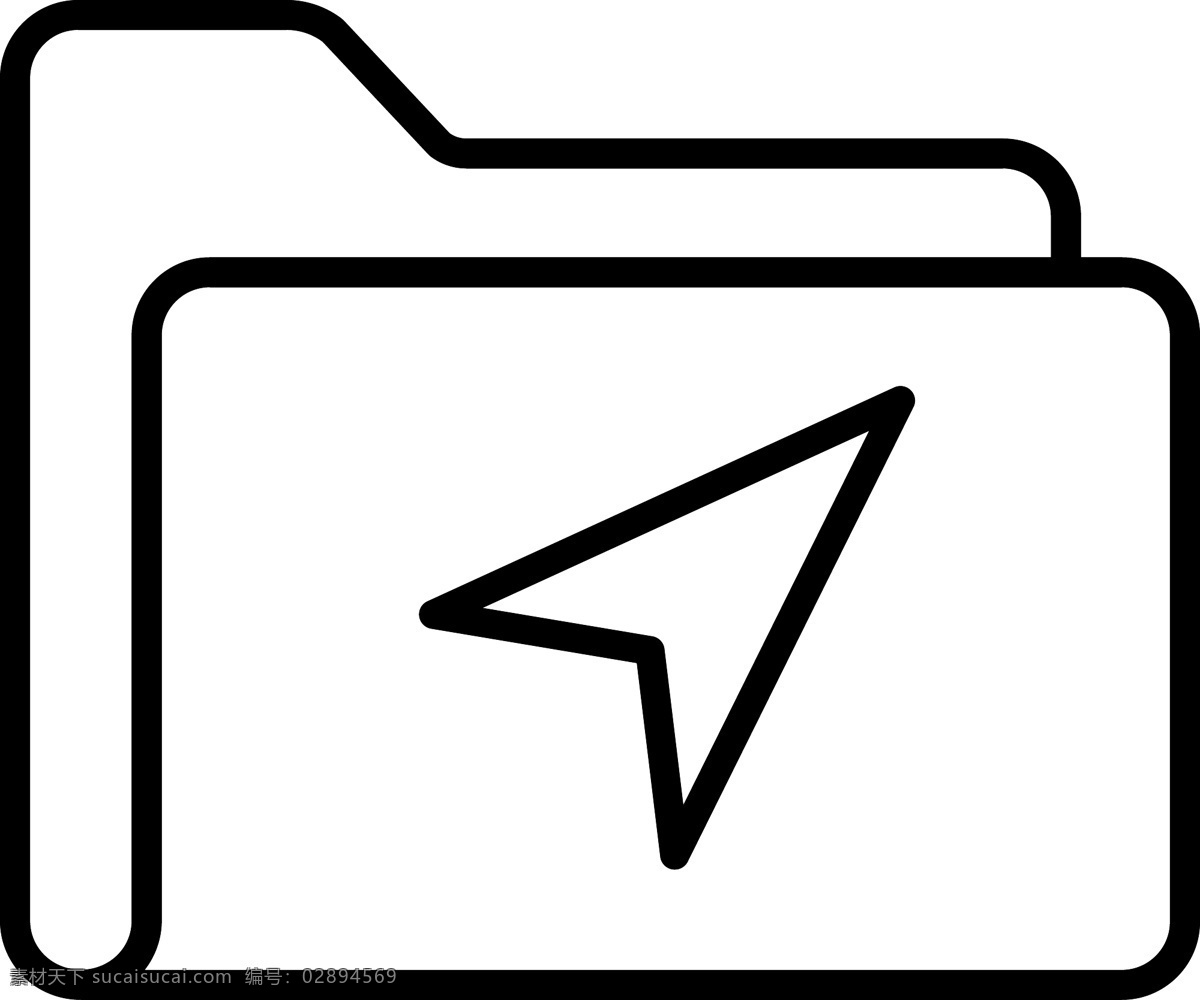 卡通 箭头 指引 免 抠 图 箭头指引 图标 ui应用图标 电脑文件图标 网页图标 卡通图案 卡通插画 文件夹 免抠图