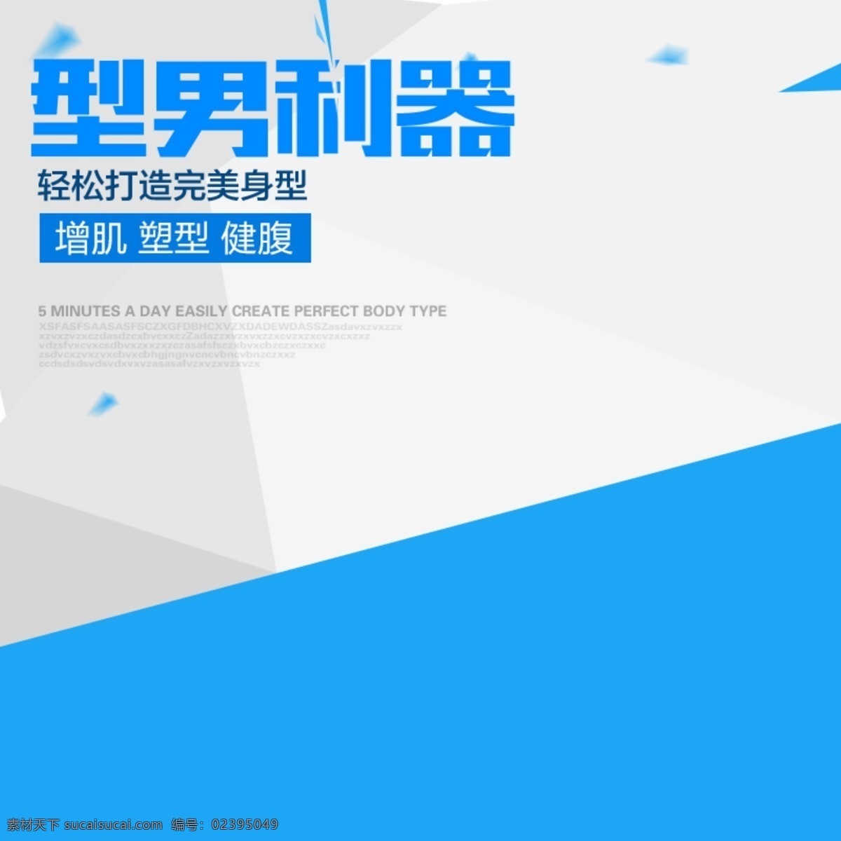 淘宝主图 主图模板 电饭锅主图 天猫主图 直通车 主图psd 淘宝界面设计 淘宝装修模板