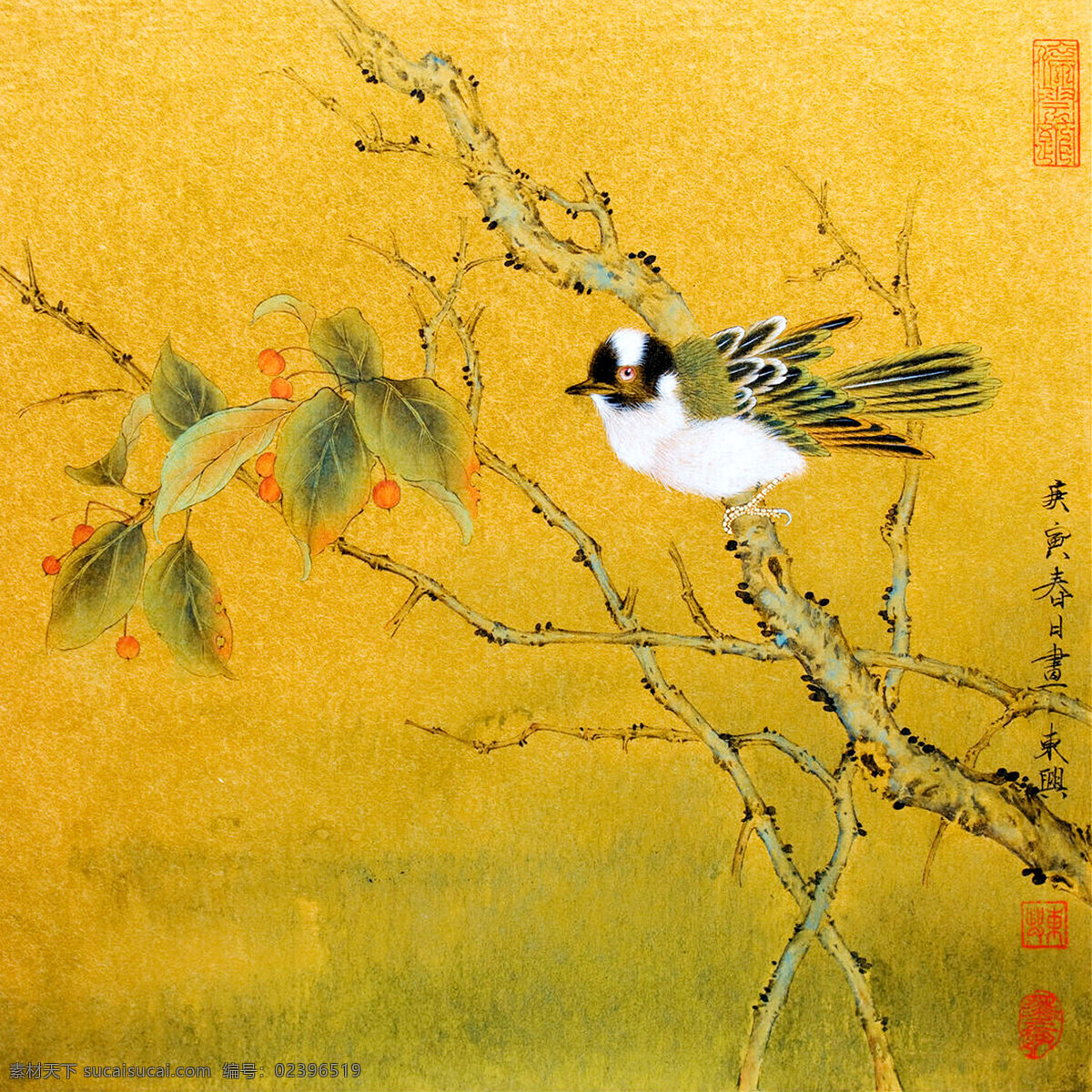 独立寒秋 美术 绘画 中国画 工笔画 动物画 白头鸟 野外 果树 树枝 红果子 秋天 印章 国画艺术 国画集25 绘画书法 文化艺术