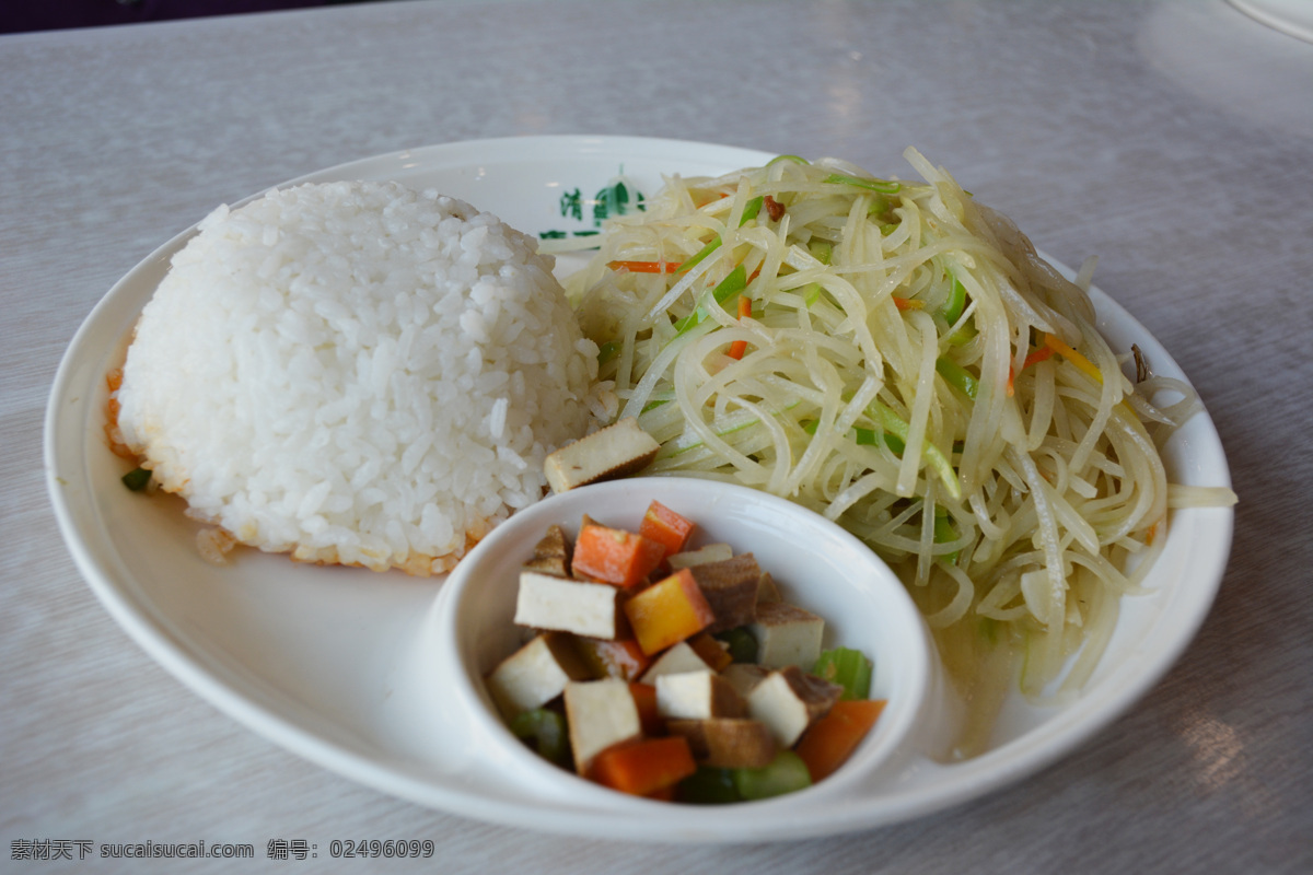 土豆丝 盖饭 快餐 清真菜 中餐 灯片 照片 土豆丝盖饭 分层