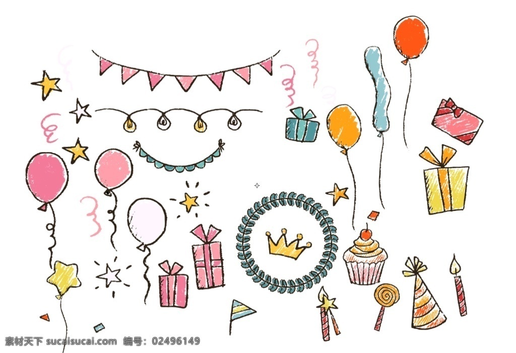 生日素材图片 生日 生日快乐 生日背景 生日快了海报 生日贺卡 蛋糕 生日蛋糕 生日派对 喜庆 贺卡设计 生日请柬 过生日 生日聚会 birthday 贺卡 生日祝福 生日素材 生日礼物 生日海报 大寿 生日庆典 生日宴 艺术字 生日卡片 矢量设计 矢量素材 背景素材