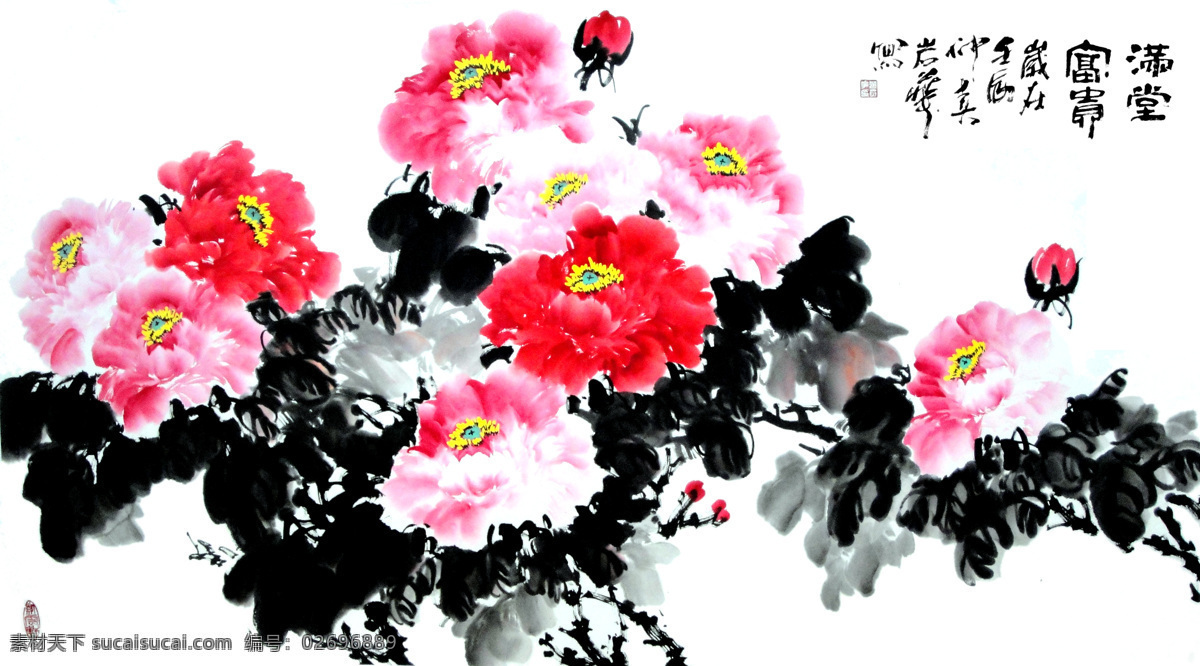 中国水墨画牡丹 水墨画. 盛开的牡丹#chineseinkart #flowerpainting#墨绘#水墨画