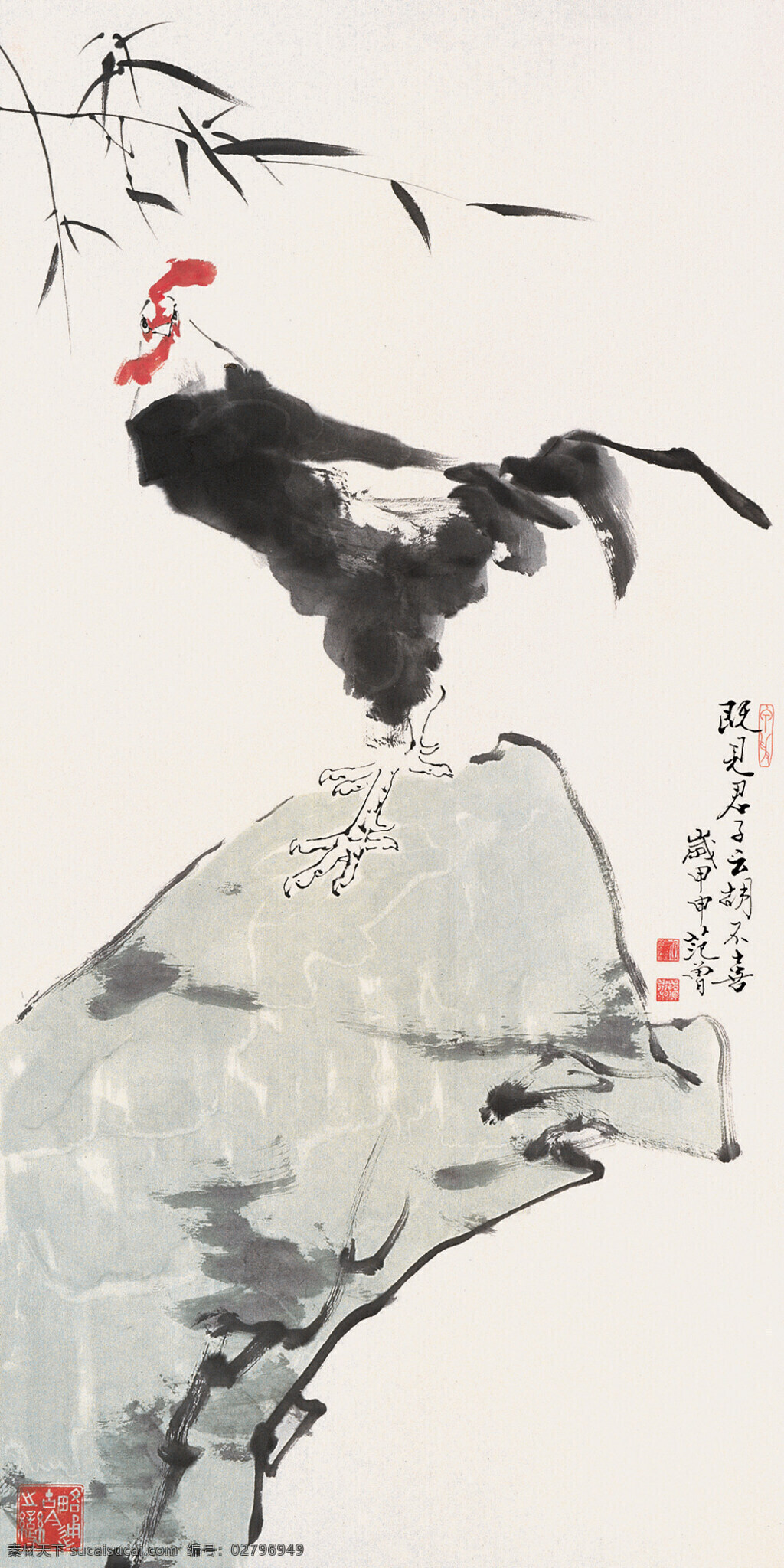 大吉图 范曾 写意 花鸟 文化艺术 绘画书法 设计图库