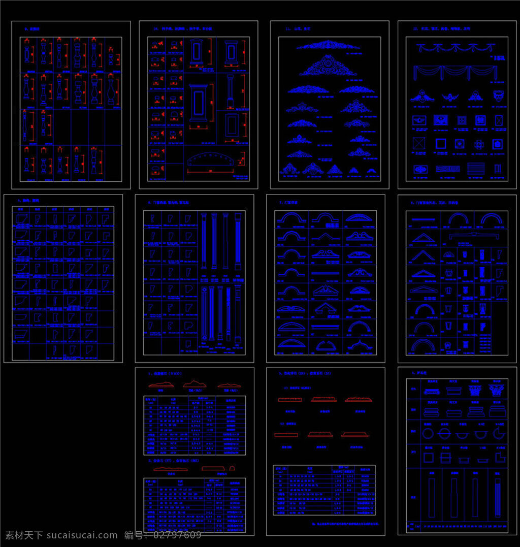 欧式 cad 构件 图纸 建筑图纸 源文件 施工 设计图 施工图 图纸模板下载 豪华别墅 dwg 黑色