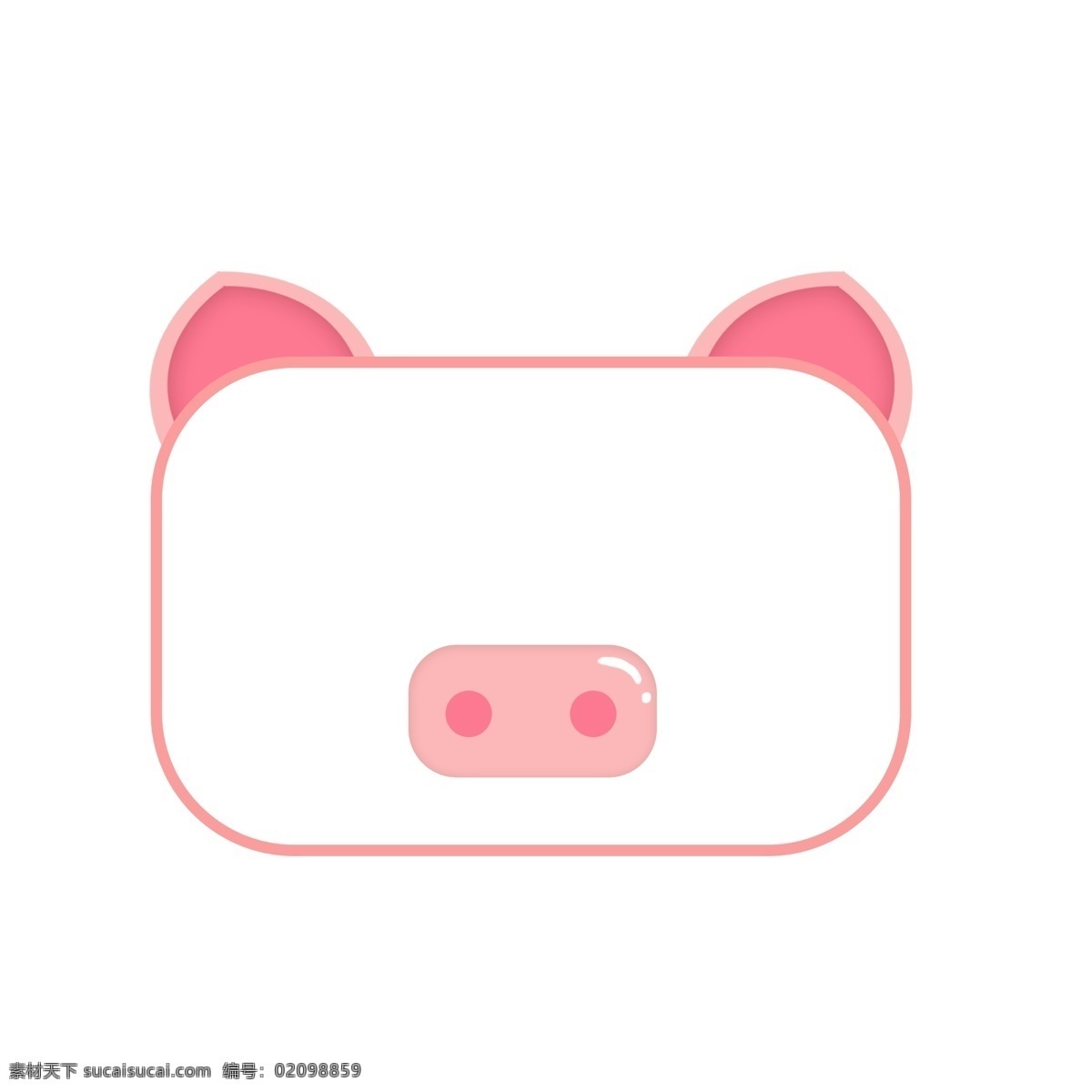 可爱 动物 猪 对话框 文本 框 卡通文本框 可爱对话框 异形对话框 彩色对话框 气泡对话框 可爱动物 猪猪对话框 文本框