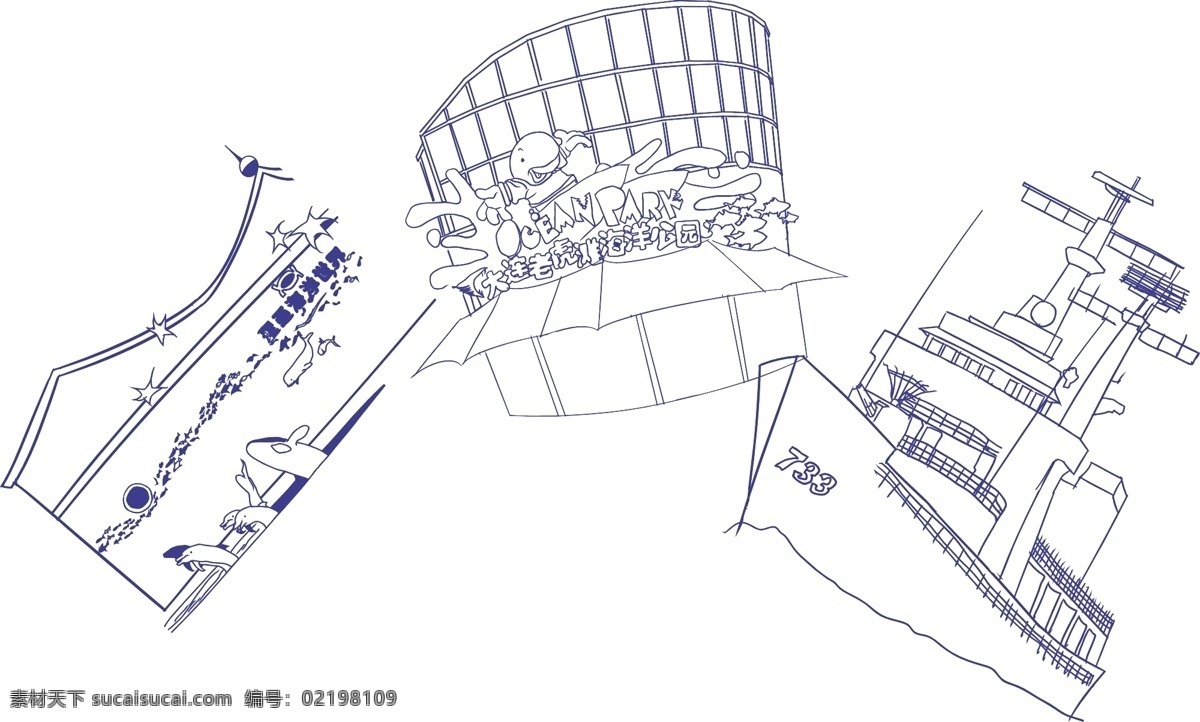 手绘 大连 ai源文件 白描 建筑 景区 旅游 名胜古迹 矢量图 线描 源文件 手绘旅游景区 手绘大连 原创设计 其他原创设计