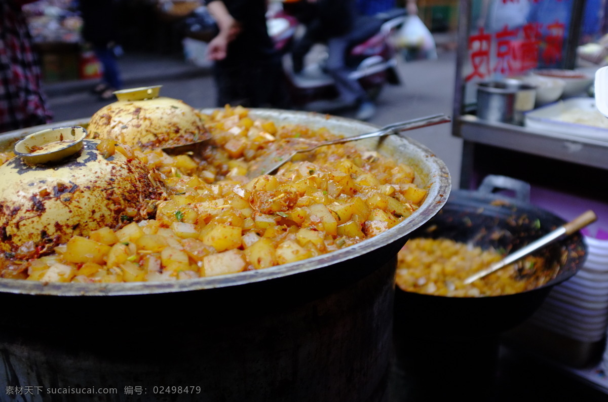 陕西美食