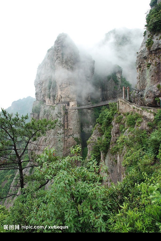 雁荡山风景 旅游摄影 自然风景 雁荡山风光 摄影图库 300