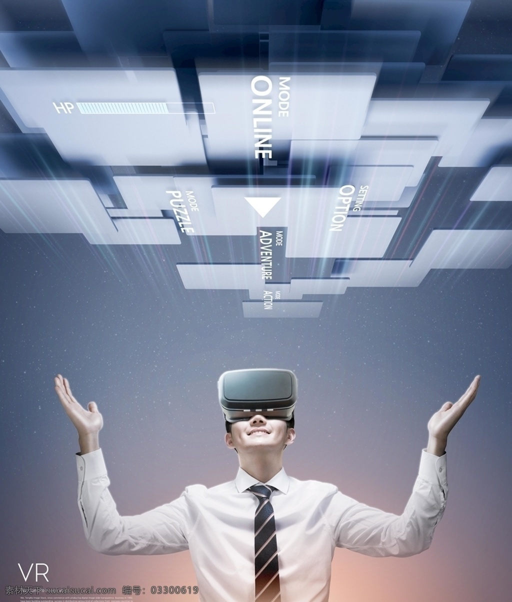 vr眼镜 vr海报 vr体验馆 vr广告宣传 vr设计 vr展板 vr背景 vr vr墙面设计 vr智能产品 vr技术 vr科技 vr宣传 虚拟现实眼镜 vr世界 vr海报宣传 vr宣传海报 vr虚拟现实 虚拟现实海报 vr产品 星空 可穿戴技术 vr设备 vr体验 时尚 高档 科技感 人工智能