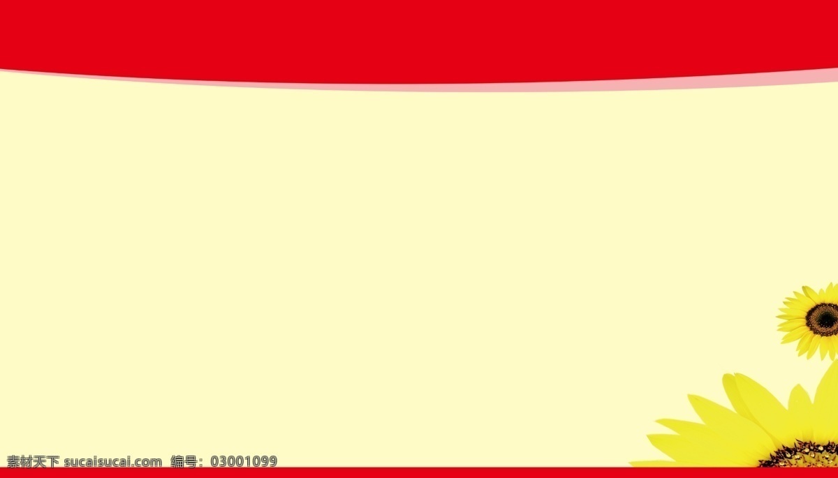 红色展板 红色海报 红色背景 红黄色 红黄色海报 红黄色展板 黄色展板 黄色背景 常用展板背景