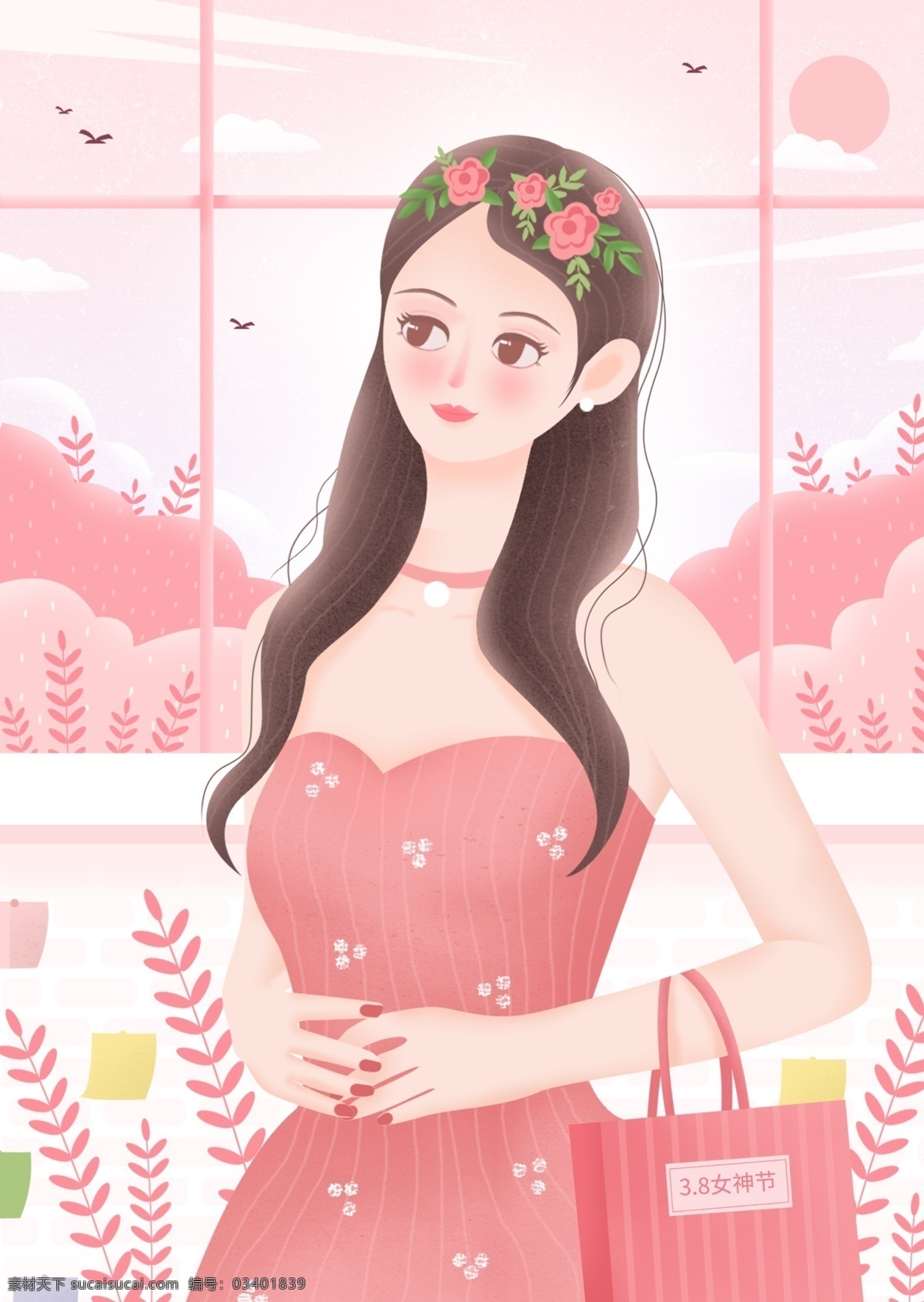 唯美 清新 三 八 女神 节 插画 唯美插画 女神节插画 三八节插画 女孩 美清