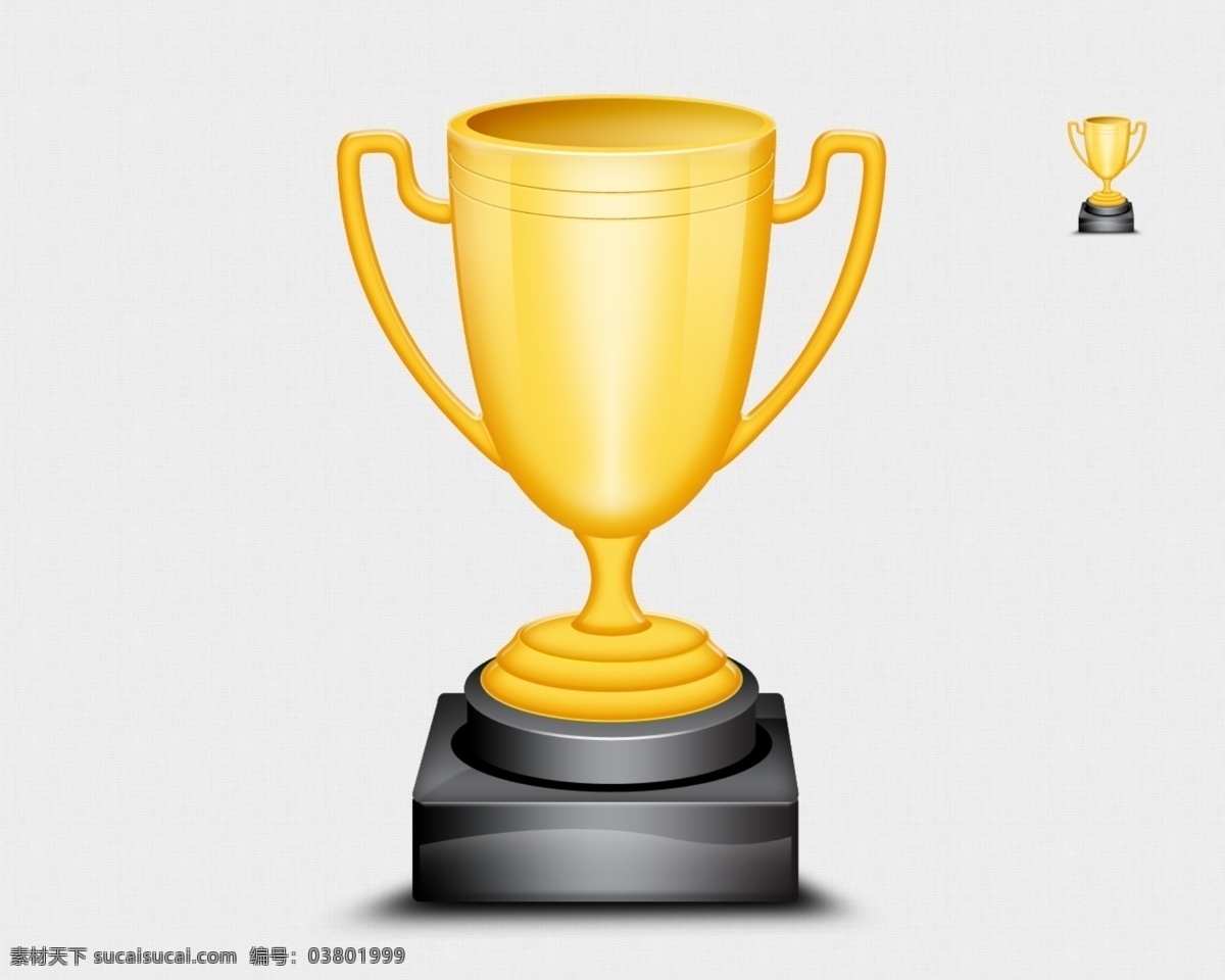 黄金 奖杯 icon 图标 网页图标 icon图标 图标设计 icon设计 黄金奖杯图标 黄金奖杯