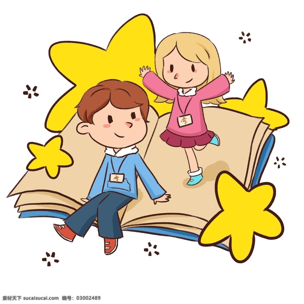 遨游 书海 卡通 可爱 小学生 插画 快乐学习 开心学习 男孩 女孩 开心 学习 坐在 书上 学习的小女孩