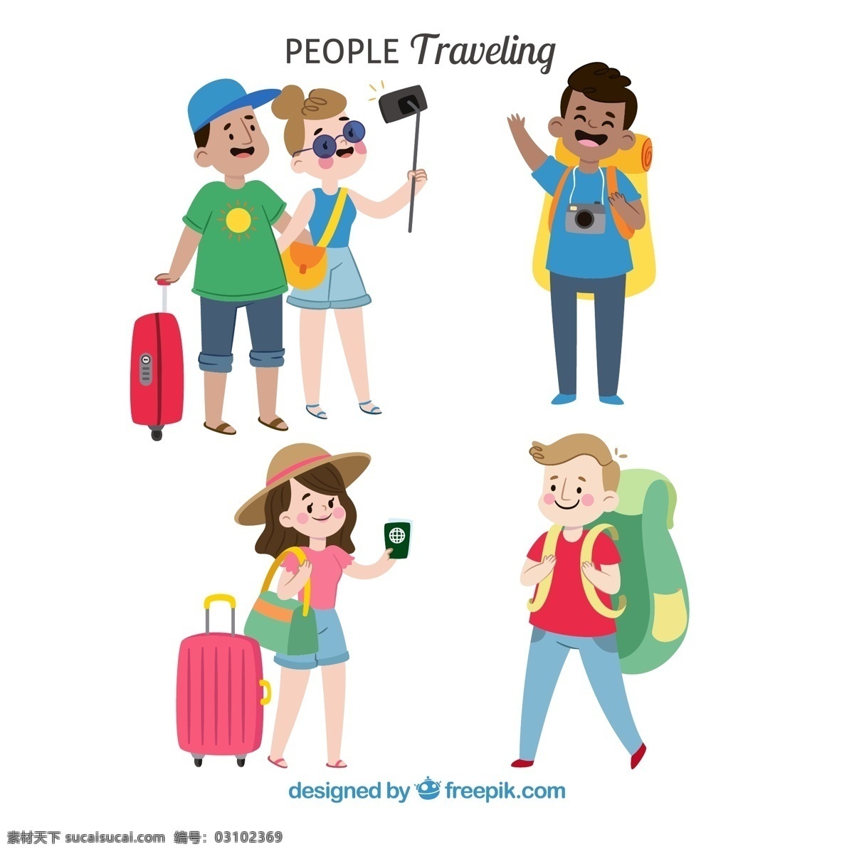 组 卡通 旅行 人物 护照 手机 旅行箱 背包 男子 女子 度假 动漫动画 动漫人物