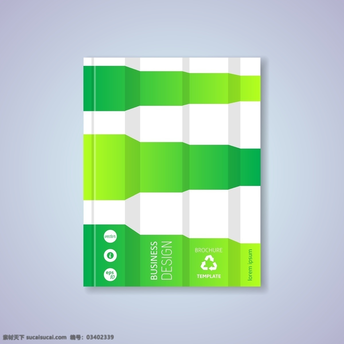 绿色环保 海报 背景 矢量 模板下载 绿色背景 拼图 环保背景 封面设计 画册封面