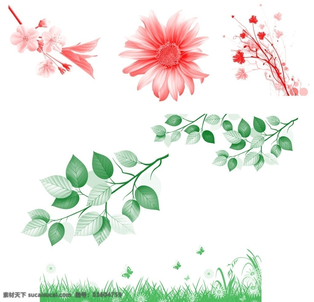 红花绿叶青草 笔刷 叶子 花纹 植物笔刷 花朵 草 ps笔刷 源文件 abr