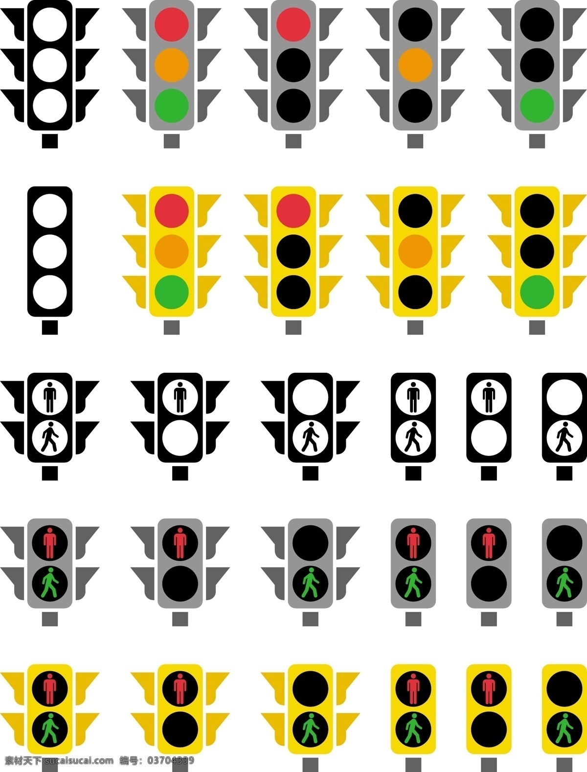 交通指示灯 安全 指示 红绿灯 红灯 绿灯 禁止 通行 矢量