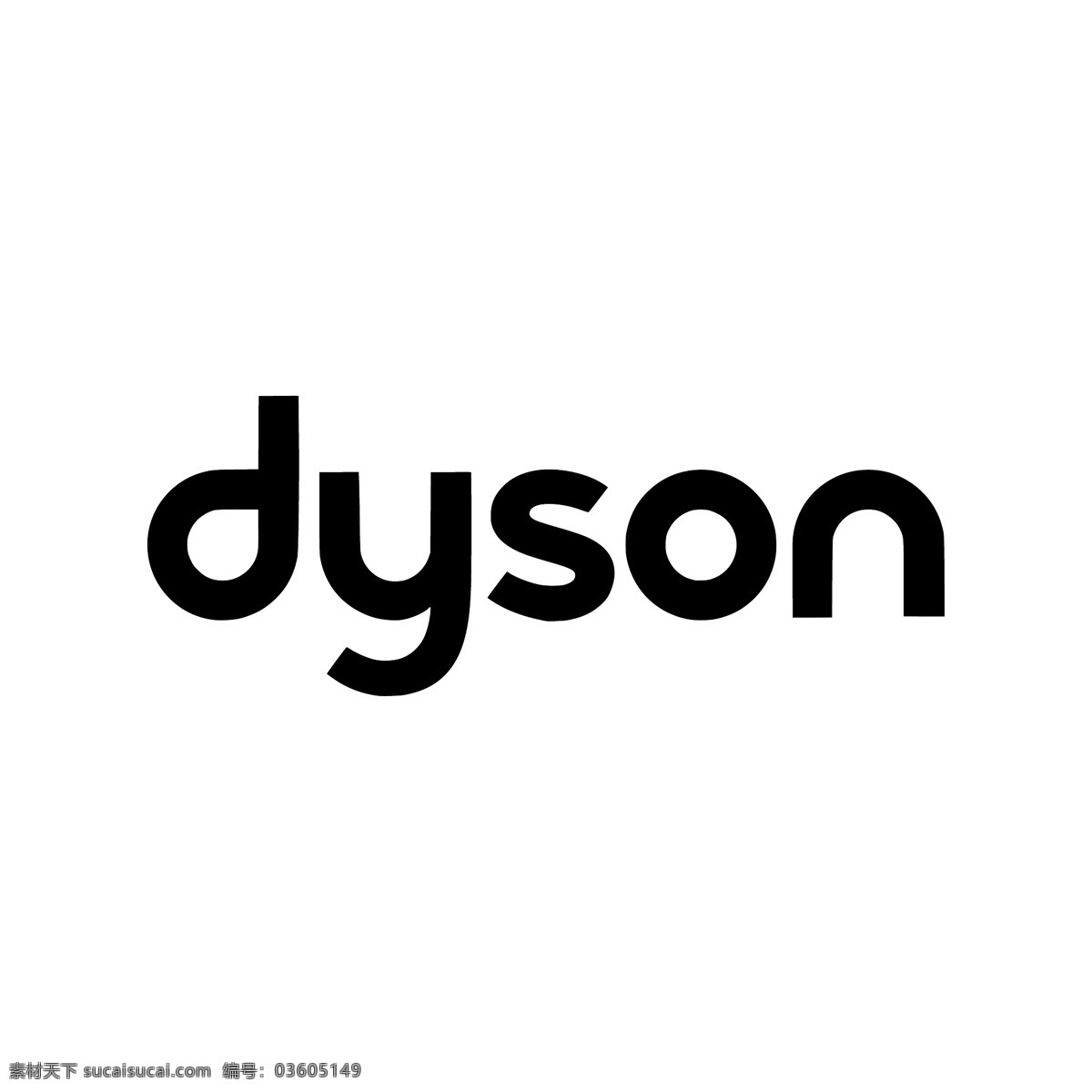 dyson 戴森 logo logo标志 矢量图 ai格式 戴森logo 电器品牌 矢量logo logo设计 创意设计 设计素材 标识 企业标识 图标 标志矢量 标志图标 其他图标