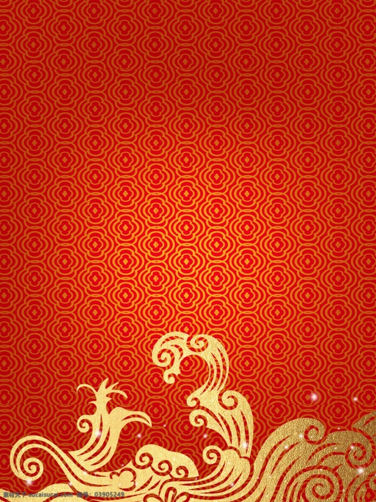 中国 风 红色 纹理 背景图片 创意 中国风 背景 背景素材 底纹边框 背景底纹