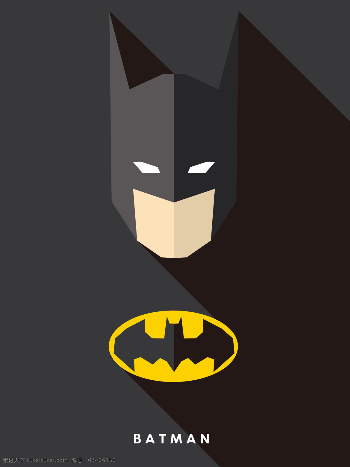 蝙蝠侠 batman dc 超级英雄 漫画英雄 装饰画 高清素材 文化艺术 影视娱乐
