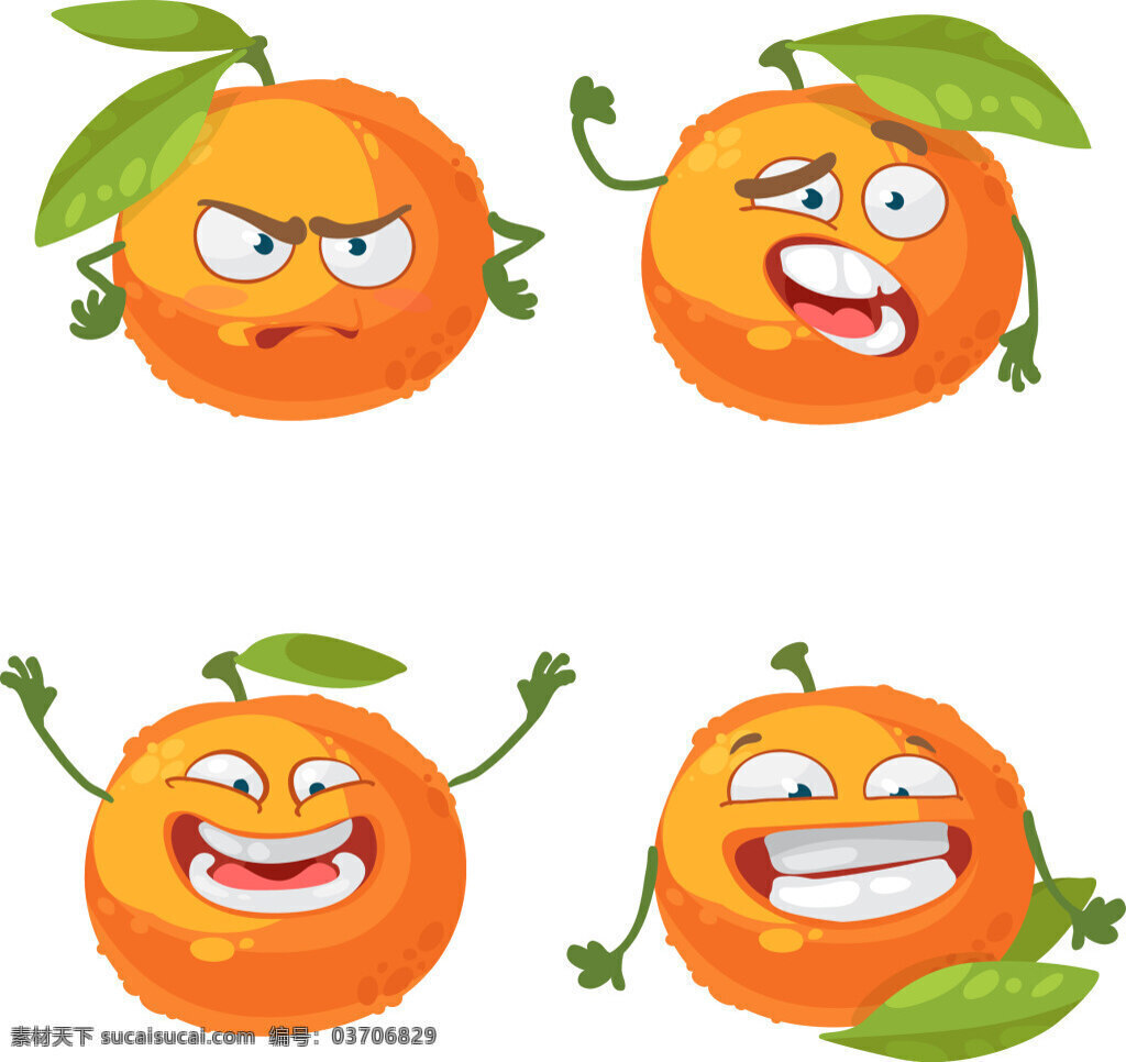 搞怪橘子插画 橘子 水果表情 水果 黄色 橘色 搞怪 表情 可爱 萌 植物 吃 果味