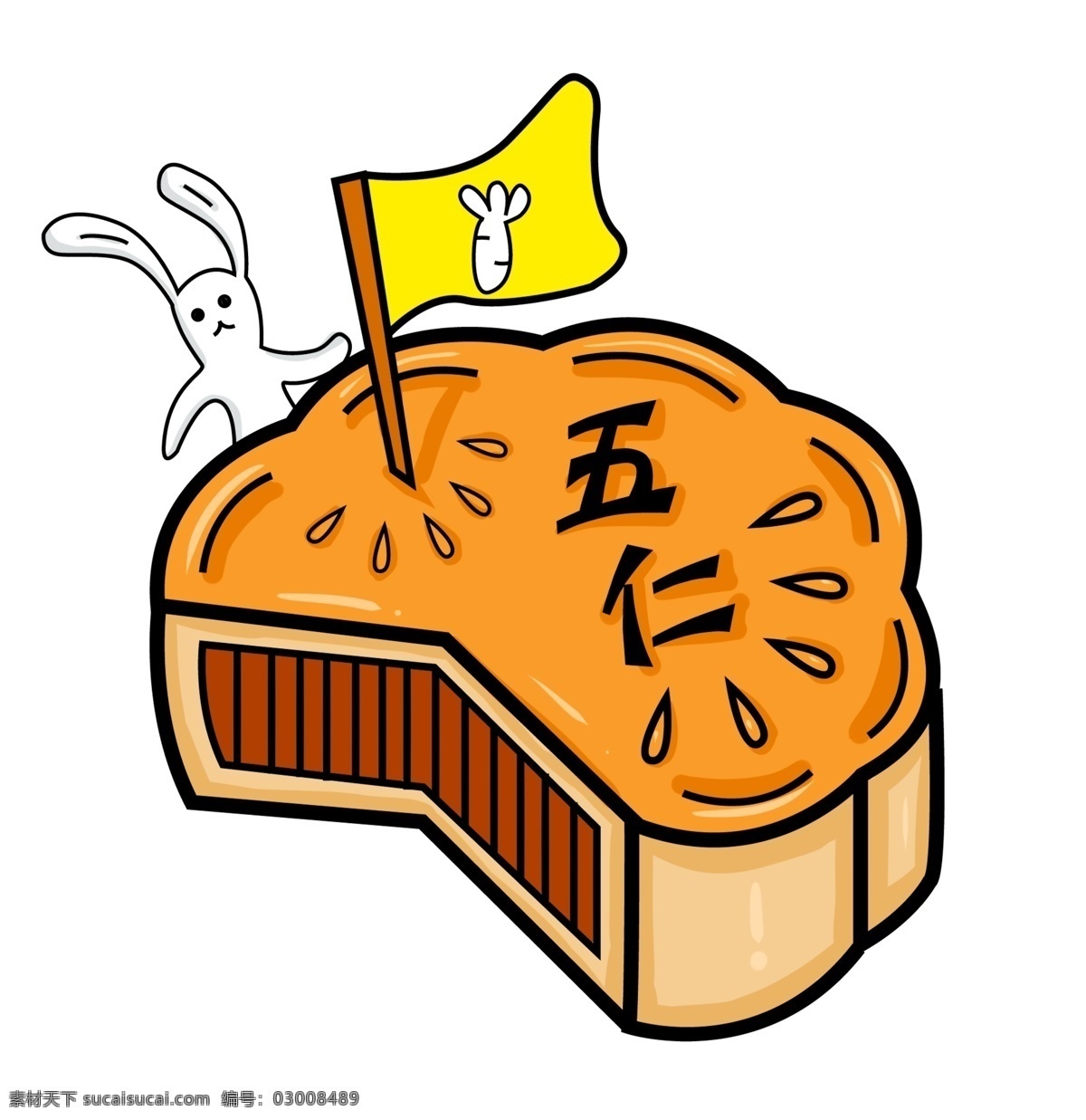 月饼 手绘 插画 月饼手绘 插画设计 五仁月饼 月饼立体插画 分层