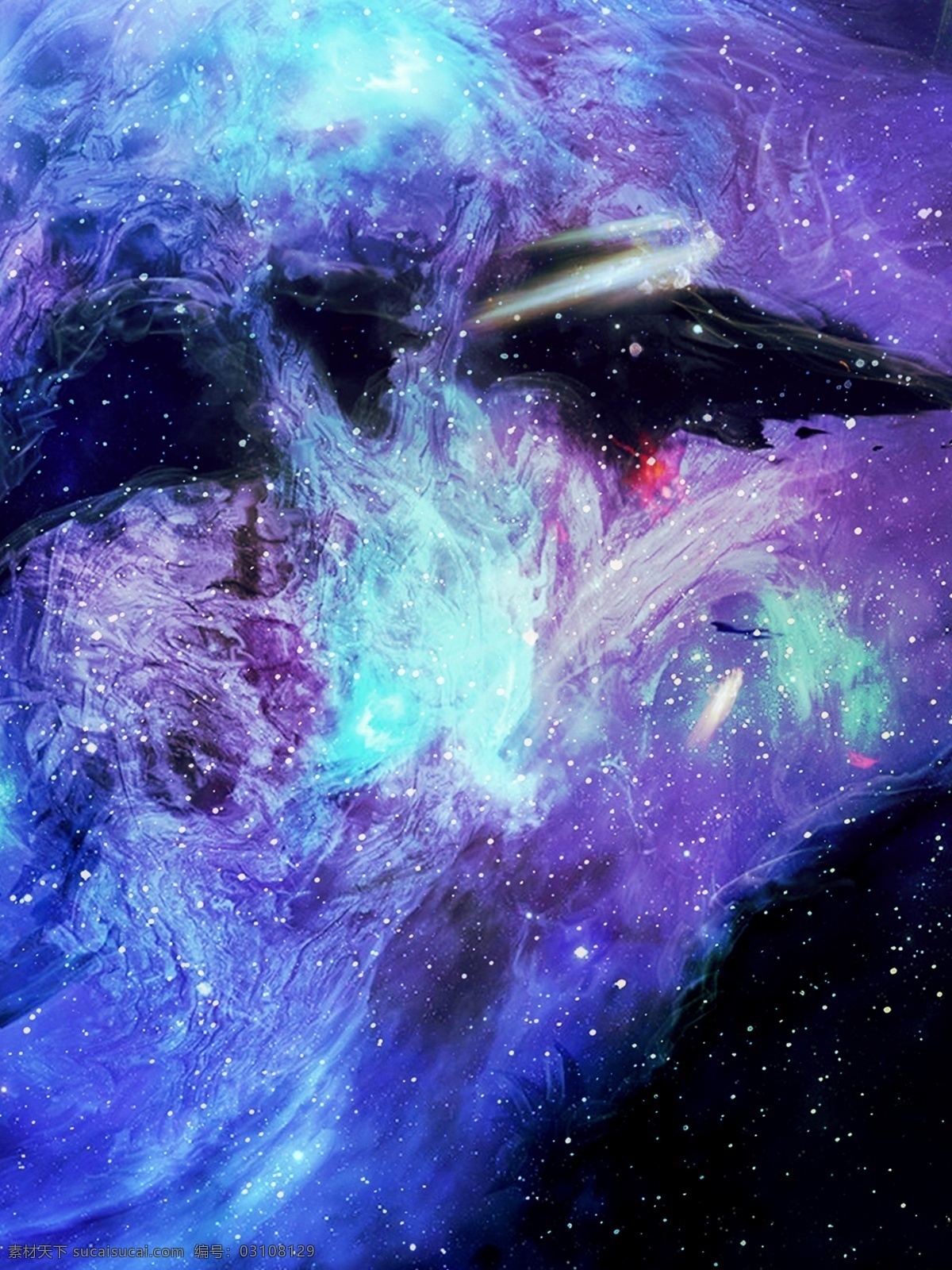科技 感 星空 梦幻 背景 科技感 渐变背景 电商背景 科幻 宇宙 黑暗 流体渐变 智能 电音节 就把背景 恐怖 防冻液 未来 展板背景 广告背景