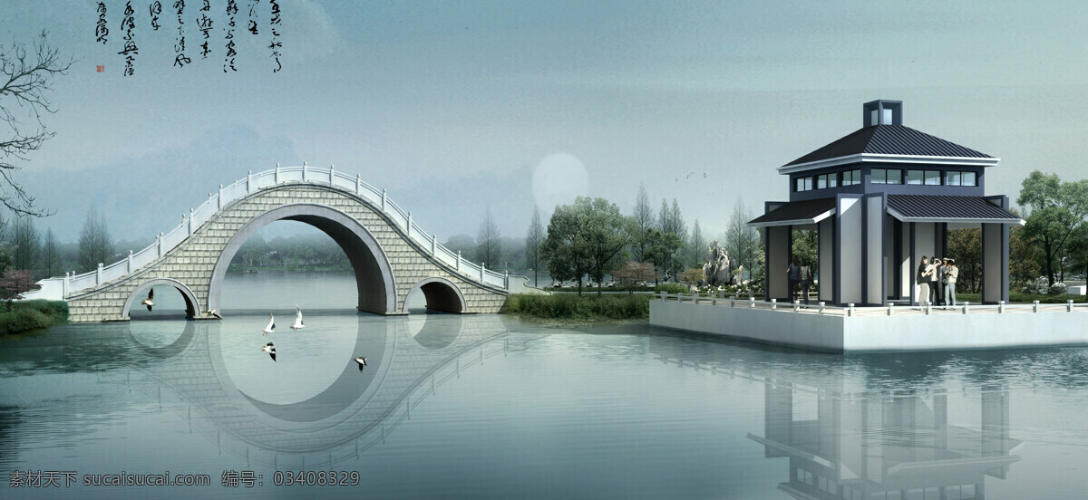 山水效果图 徽派 效果图 湖景 艺术 商业 中式 建筑群 灰色 鸟瞰 商业街 室外 山水 江南 拱桥 亭子 环境设计 建筑设计