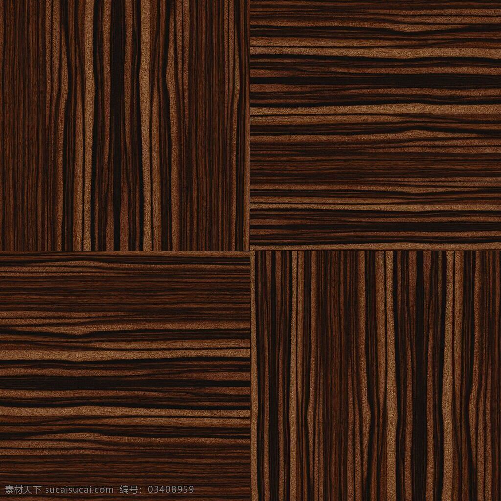 vray 深棕色 木地板 材质 max9 格子 木材 有贴图 亚光 3d模型素材 材质贴图