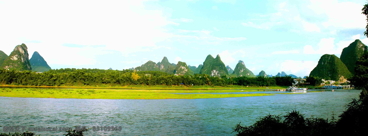 树免费下载 风景 绿色 山水风景 摄影图 树 植物 自然景观 水 家居装饰素材 山水风景画