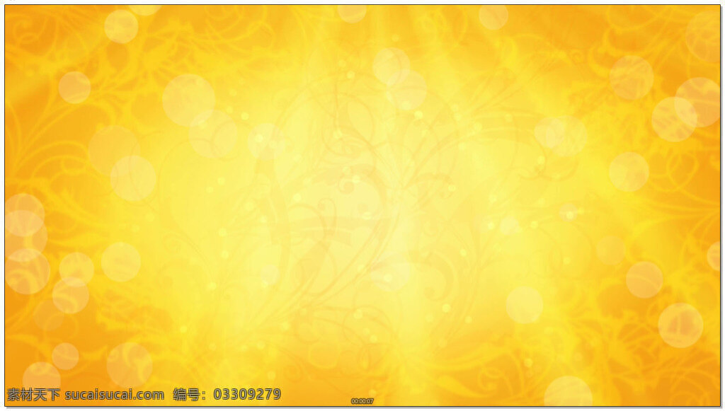 金色 花纹 上 光斑 背景 视频 阳光 光点 背景视频 视频素材
