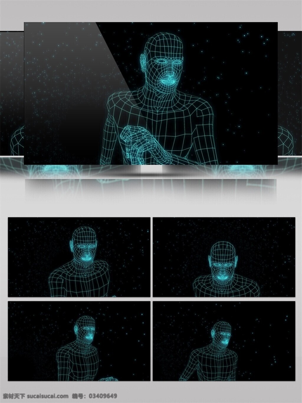 蓝色 科技 人像 动态 视频 幻影 激光 视觉享受 手机壁纸 光斑散射