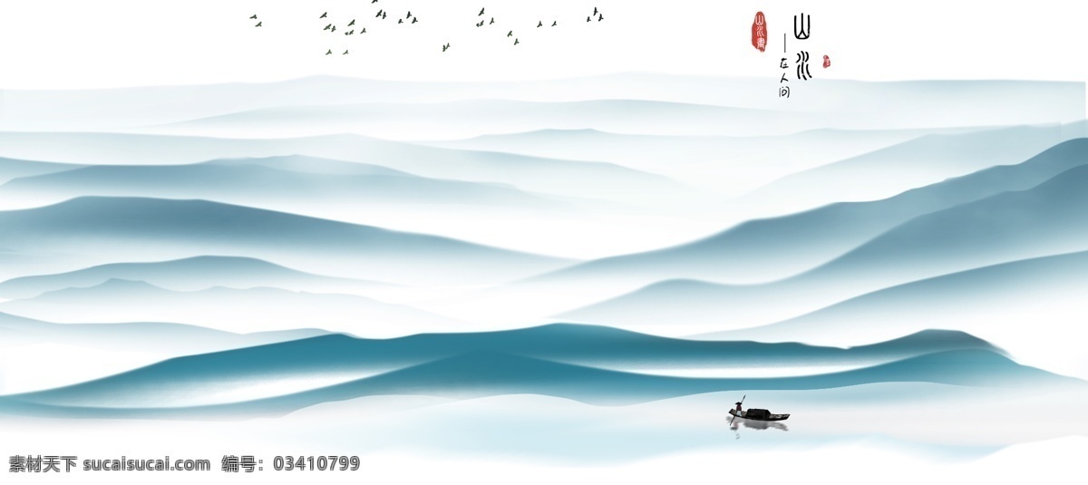 国画 山水画 欧美风景油画 北美油画 欧式油画 欧美风景画 新中式抽象画 中式山水画 水墨装饰画 江南水乡水墨 油画风景画 风景油画 花鸟画 水墨 水墨画 抽象水墨画 禅意水墨画 水墨山水画 彩墨水墨画 写意水墨画 蓝色水墨画 装饰水墨画 中式水墨画 意境水墨画 江南水乡风景 油画风景 山水画油画
