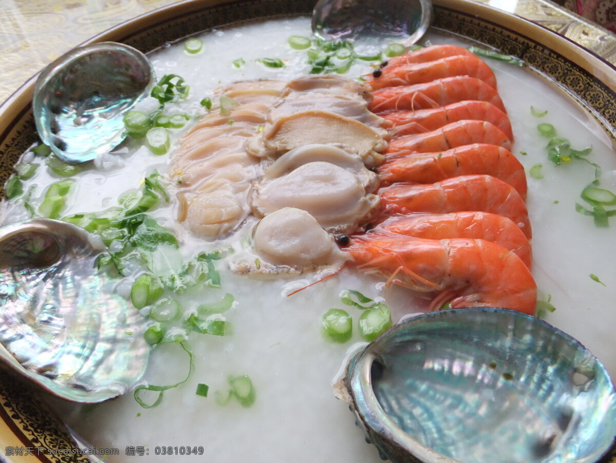 海鲜锅 海鲜 美味海鲜 美味汤肴 美食 美味食物 食物 菜肴 美味菜肴 餐饮美食 传统美食