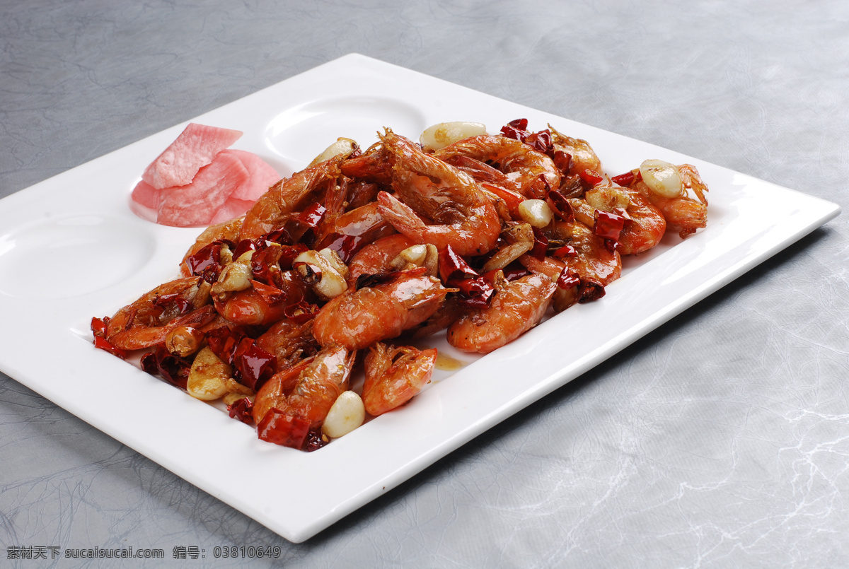 辣炒基围虾 美食 传统美食 餐饮美食 高清菜谱用图