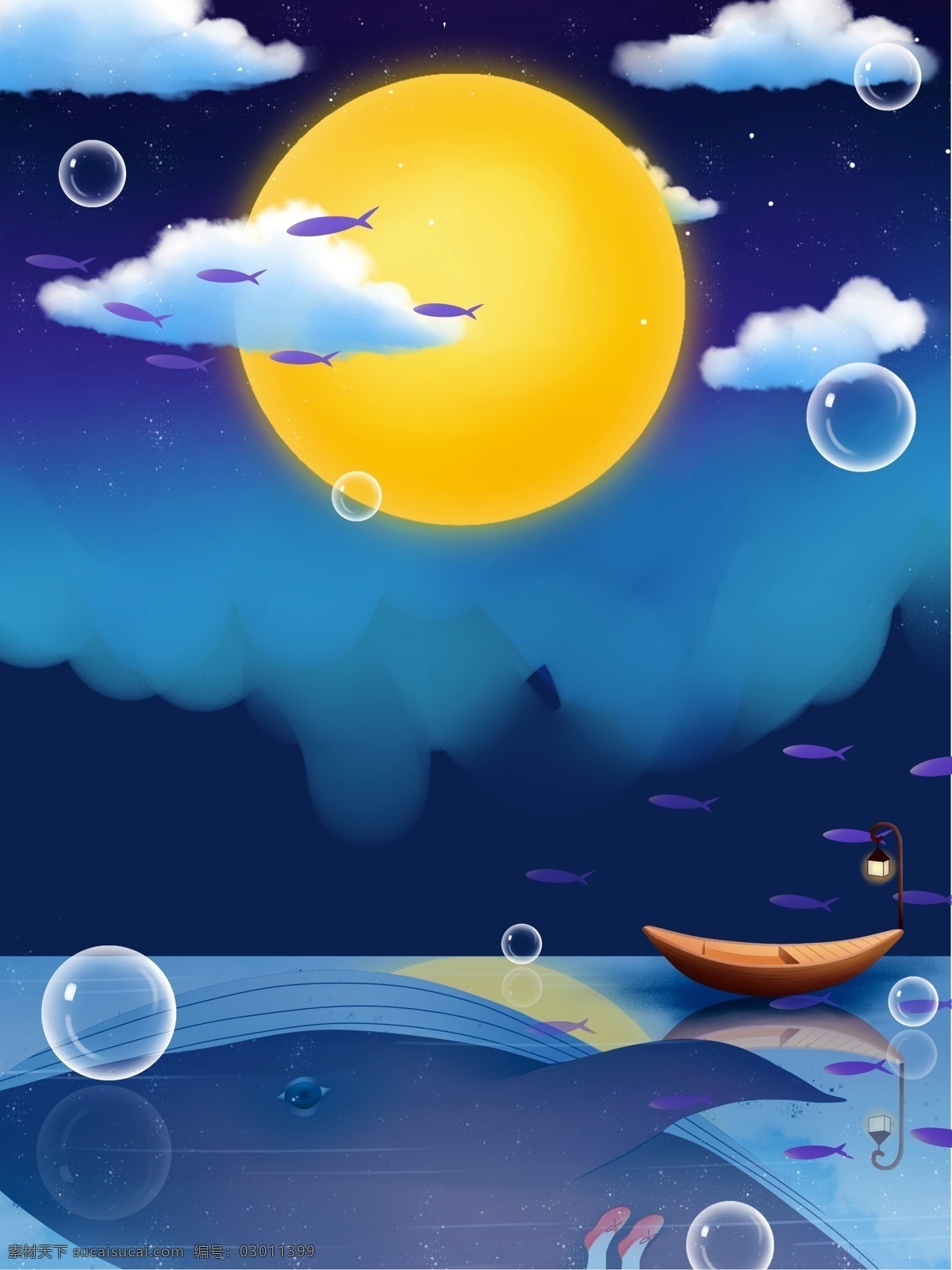 唯美 海洋 风 圆月 晚安 背景 大海 蓝色 泡泡 小船 广告背景 彩绘背景 通用背景 psd背景 促销背景 背景展板图