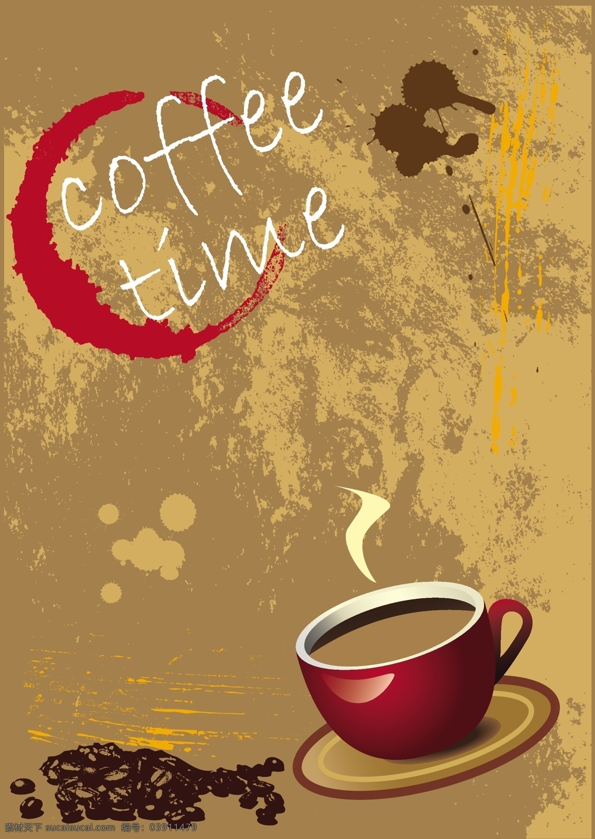 咖啡 主题 矢量 怀旧 可可 巧克力 生活 矢量咖啡 回味 有吸引力的 醇厚 矢量图 日常生活