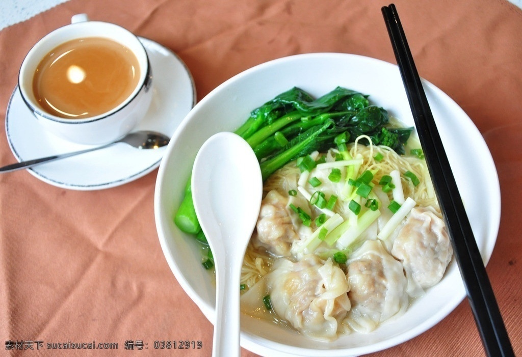 云吞面送咖啡 云吞 咖啡 传统美食 餐饮美食