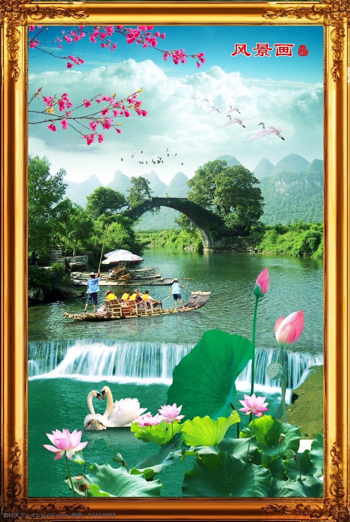 山水风景油画 油画 玄关画 大气 山水 立体 浮雕 富贵吉祥 福 寓意画 中式 中国风 传统 室内装饰画 客厅装饰画 家庭装饰画 装饰画素材 背景墙 海报素材 海报背景 绘画 植物 绿叶 河流 文化艺术 绘画书法