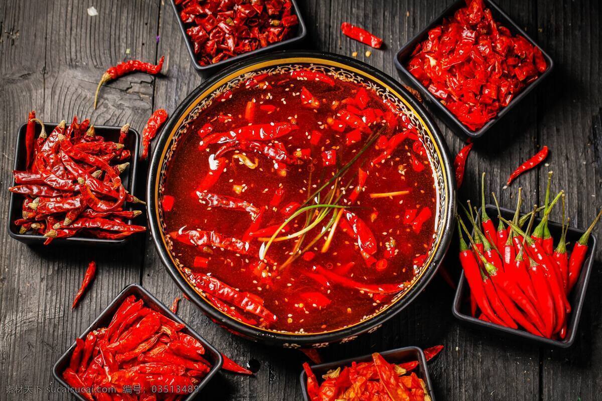 麻辣锅底图片 麻辣锅底 麻辣锅 火锅锅底 红油火锅 重庆火锅 四川火锅 火锅底料 老火锅 麻辣火锅 成都火锅 火锅 餐饮美食 传统美食