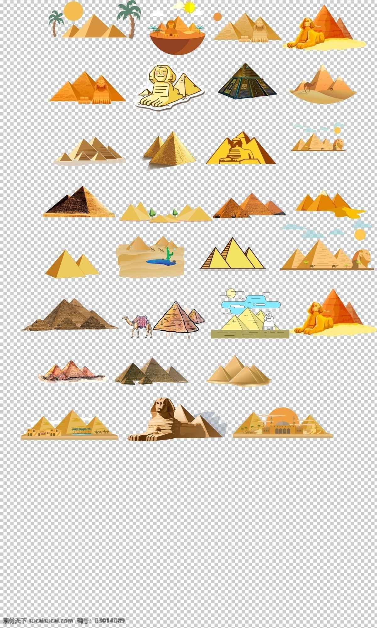 金字塔 埃及 著名 建筑 沙漠 金 沙漠金字塔 手绘 卡通 免抠 透明 分层