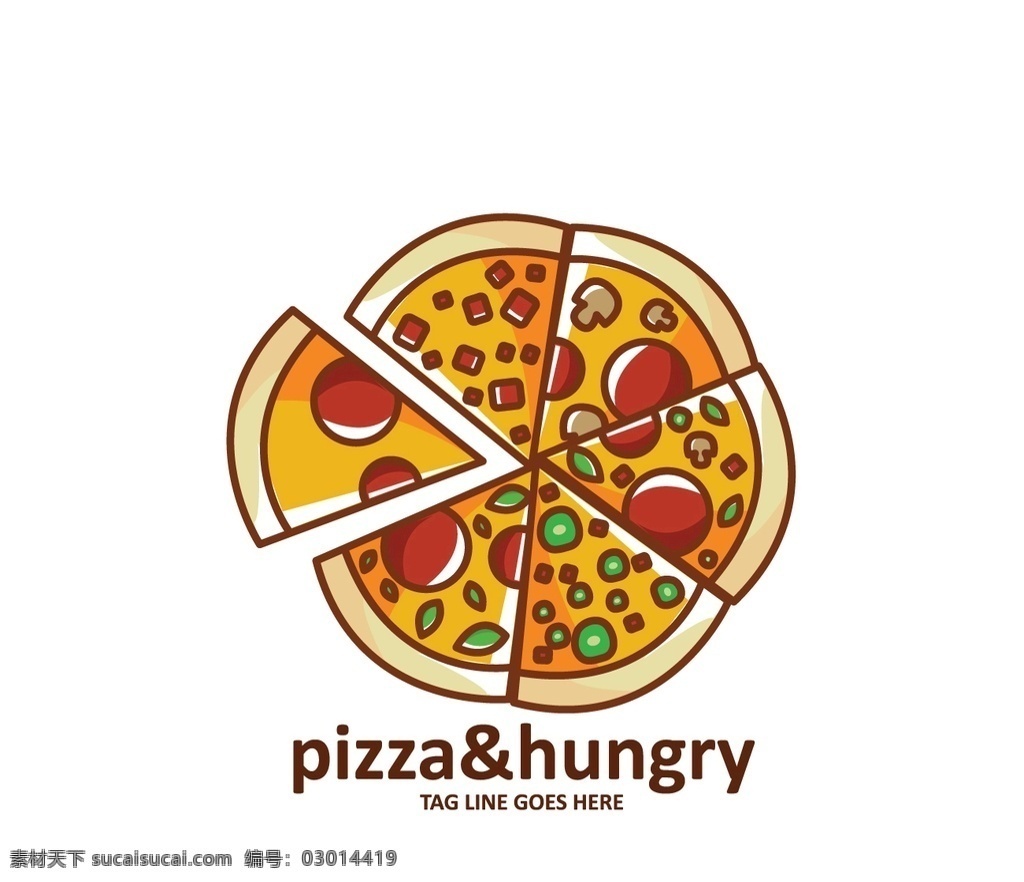 披萨 形状 徽标 模板 食品 商业 抽象 营销 颜色 公司 品牌 快餐 现代 标识