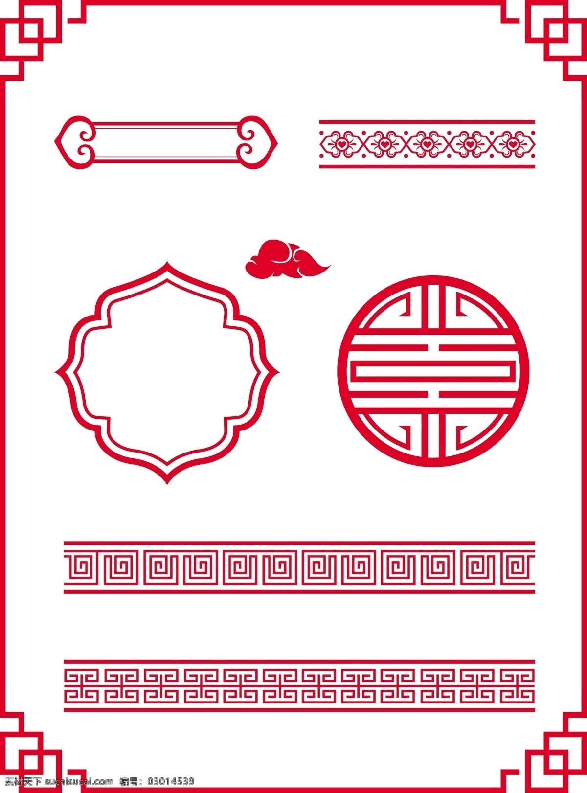 中式花边 花格 边线 中国红 角线 文化艺术 花边 花纹
