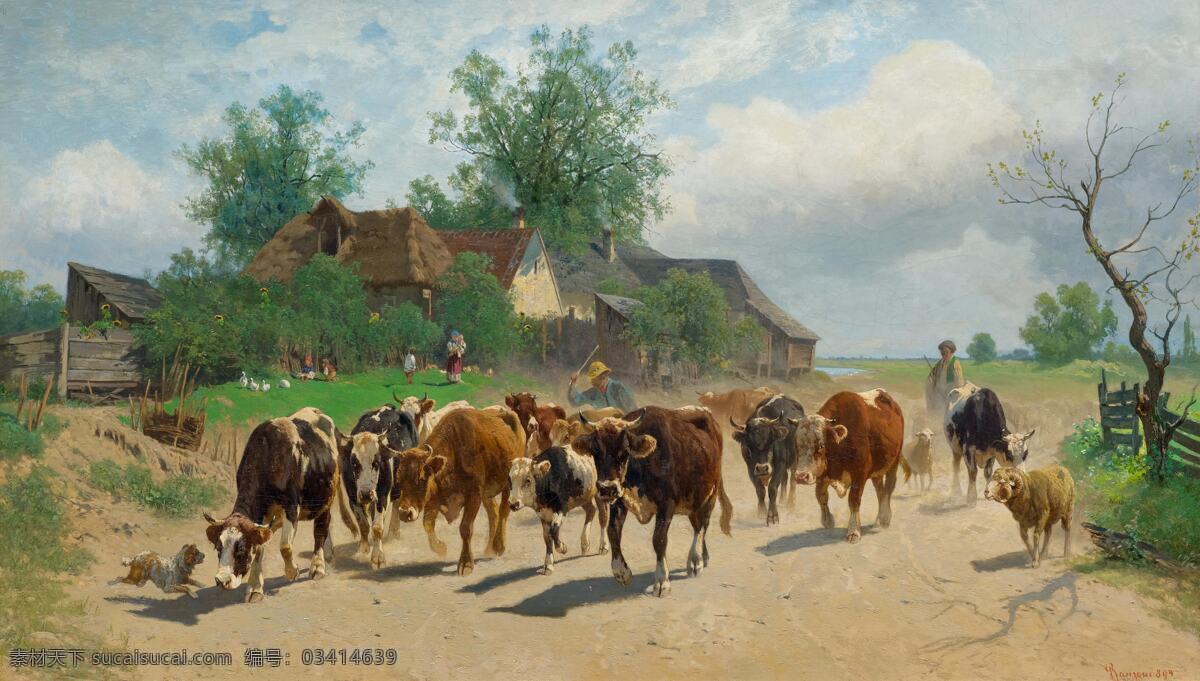 古斯塔夫 兰佐尼作品 德国画家 河岸附近 奶牛群 放牧 阳光 19世纪油画 油画 文化艺术 绘画书法