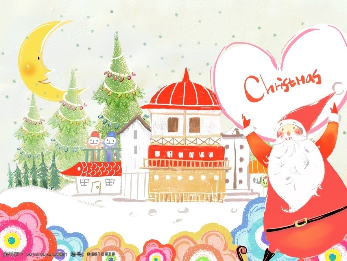 hanmaker 韩国 设计素材 库 卡通 可爱 礼物 漫画 圣诞节 圣诞老人 节日素材