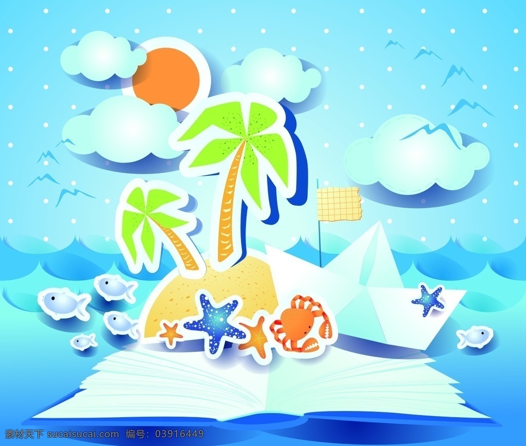 大海 风光 矢量图 椰子 风景 海浪 白云 海鸥 海星 椰子树 螃蟹 卡通 海边 卡通设计