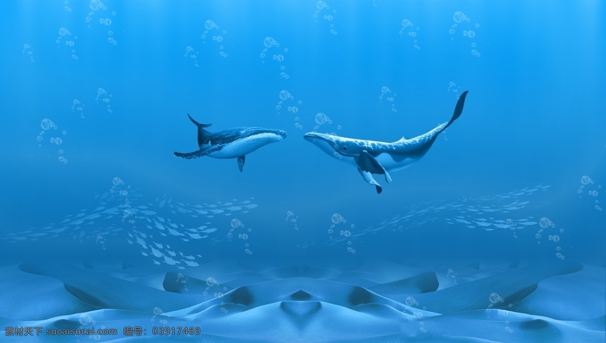 深海鲸鱼 鲸鱼 蓝色唯美 大海插画 星空插画 蓝色插画 唯美插画 分层 自然景观 自然风光
